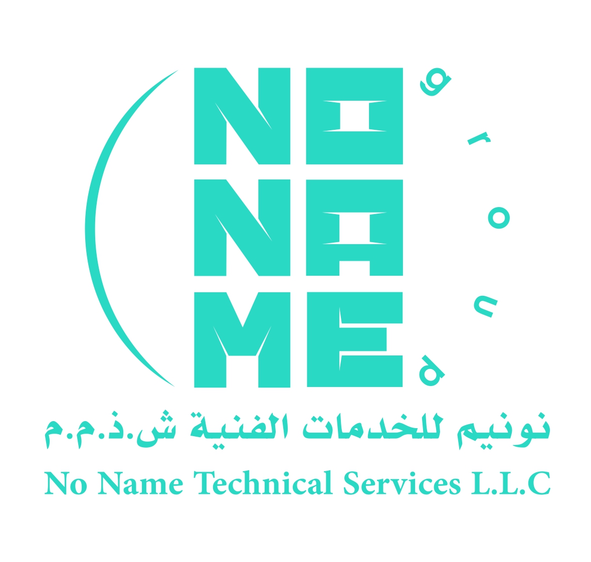 NO NAME TECHNICAL SERVICES L.L.C